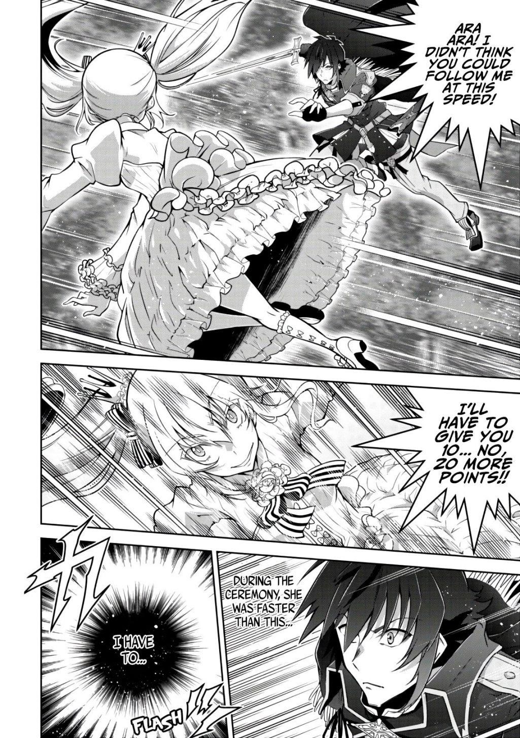 Page 7 of Chapter 21