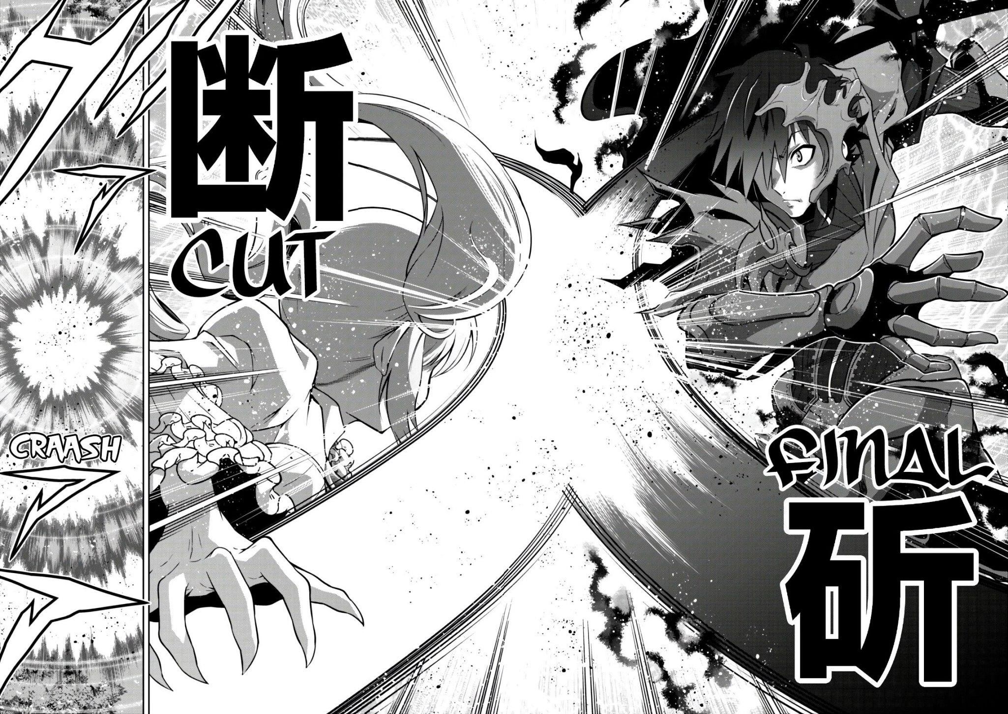 Page 14 of Chapter 21