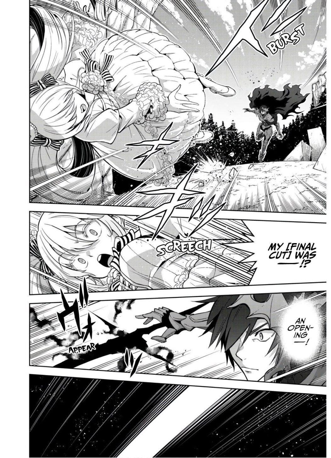 Page 15 of Chapter 21
