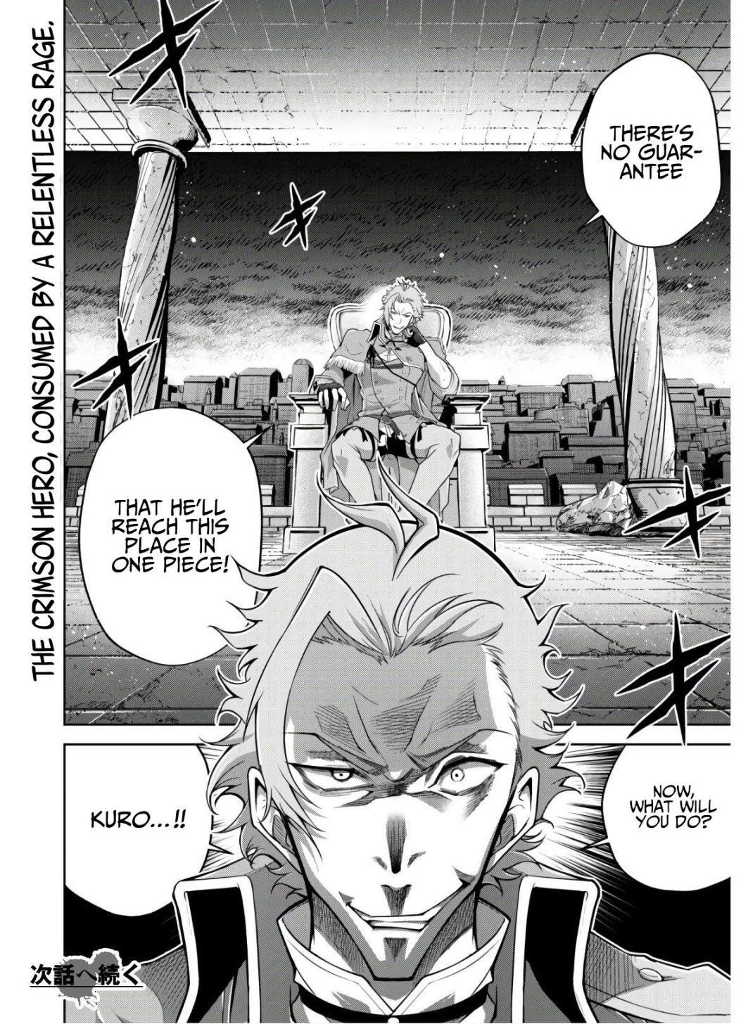 Page 23 of Chapter 21