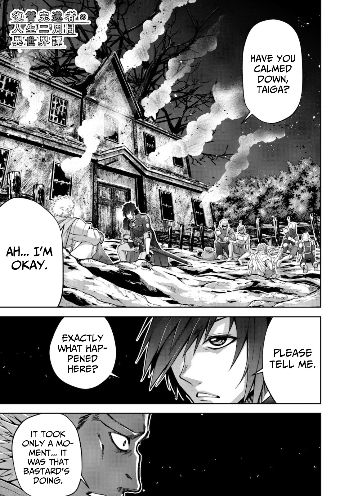 Page 1 of Chapter 22