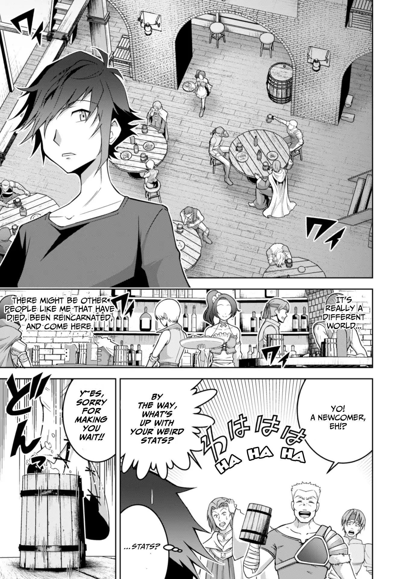 Page 7 of Chapter 2