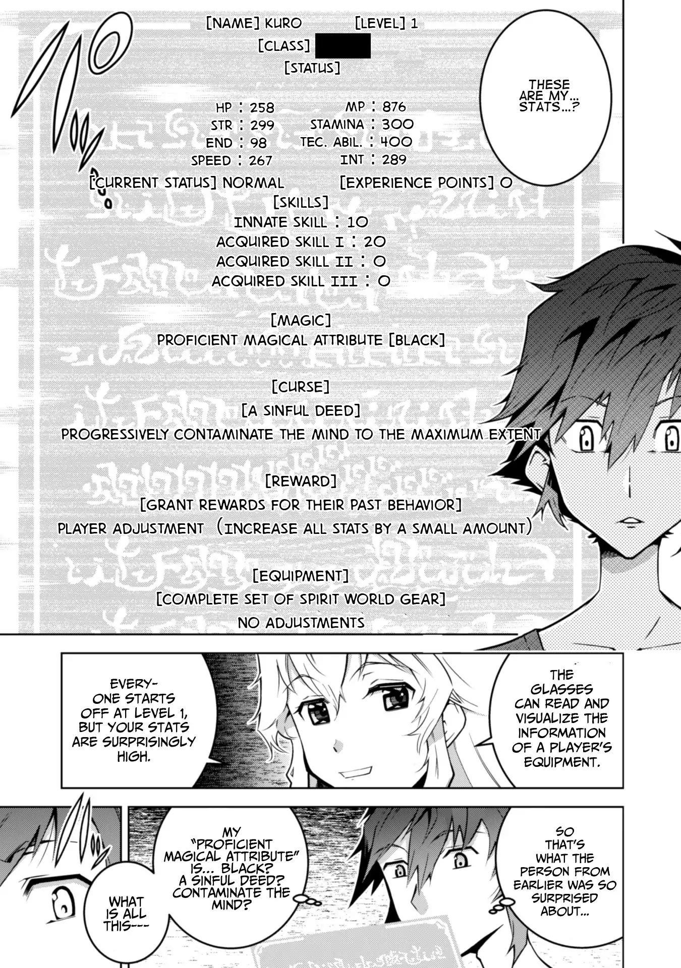 Page 17 of Chapter 2
