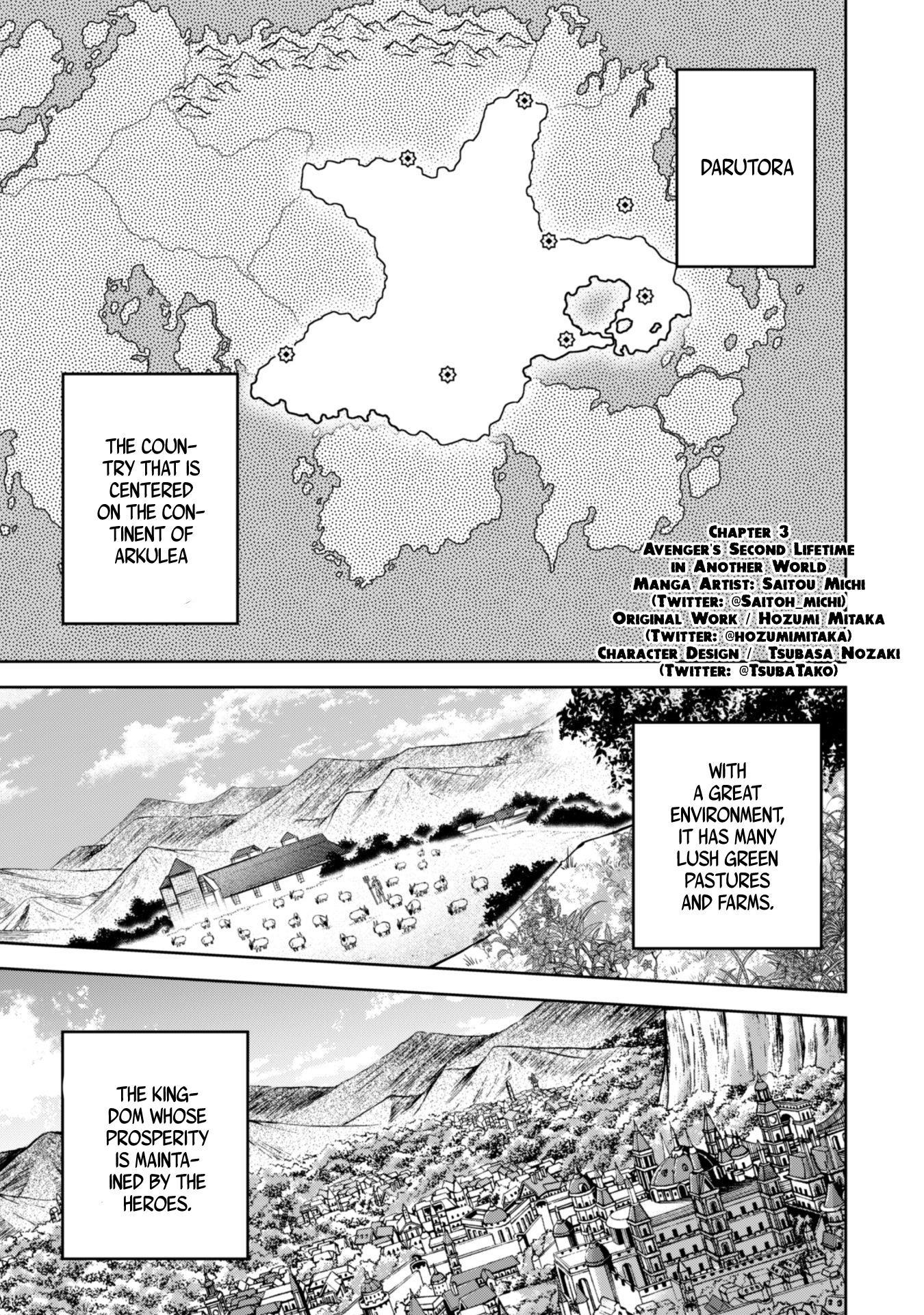Page 1 of Chapter 3