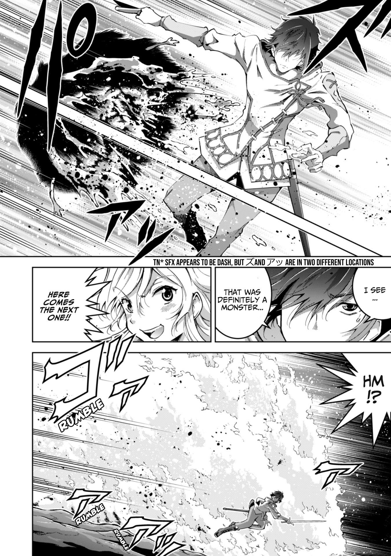 Page 3 of Chapter 4