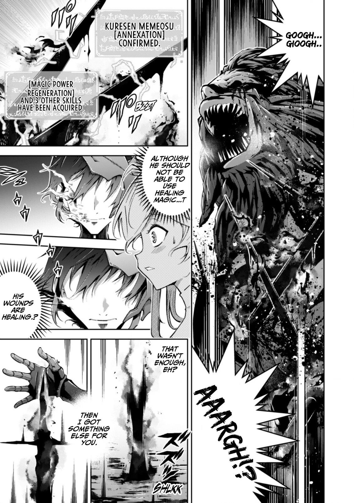 Page 6 of Chapter 7