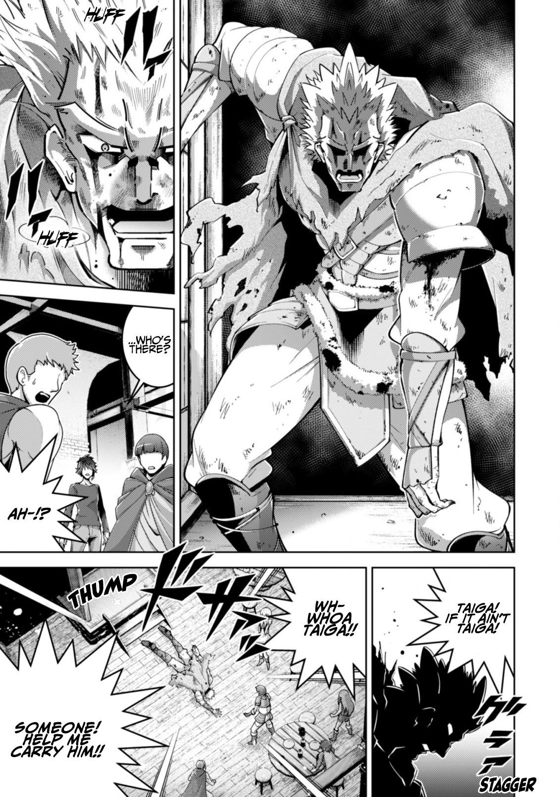 Page 17 of Chapter 8