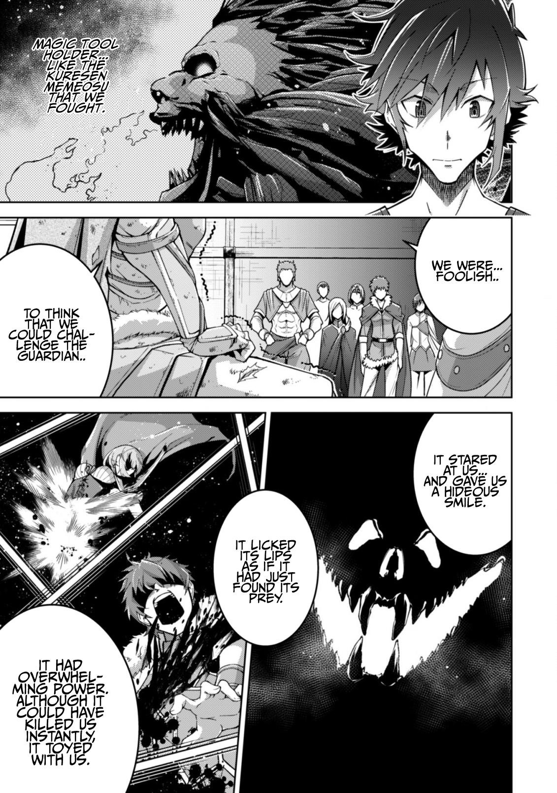 Page 19 of Chapter 8