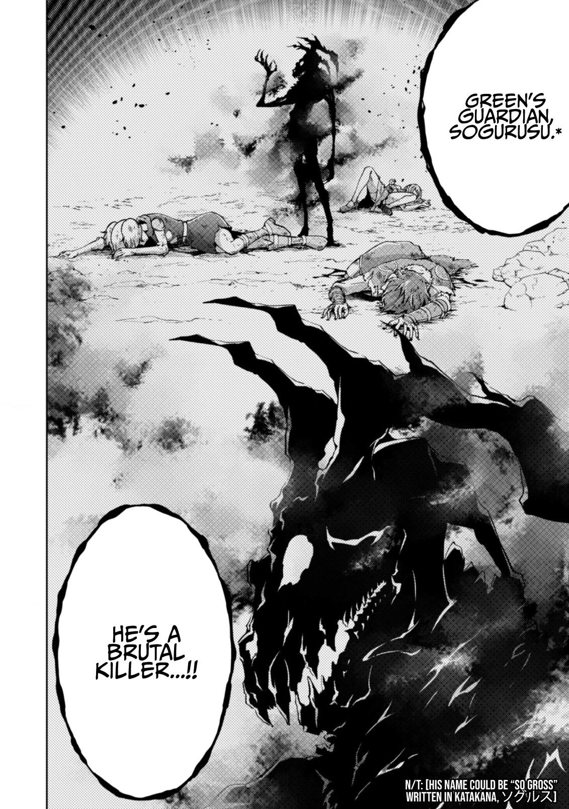 Page 20 of Chapter 8