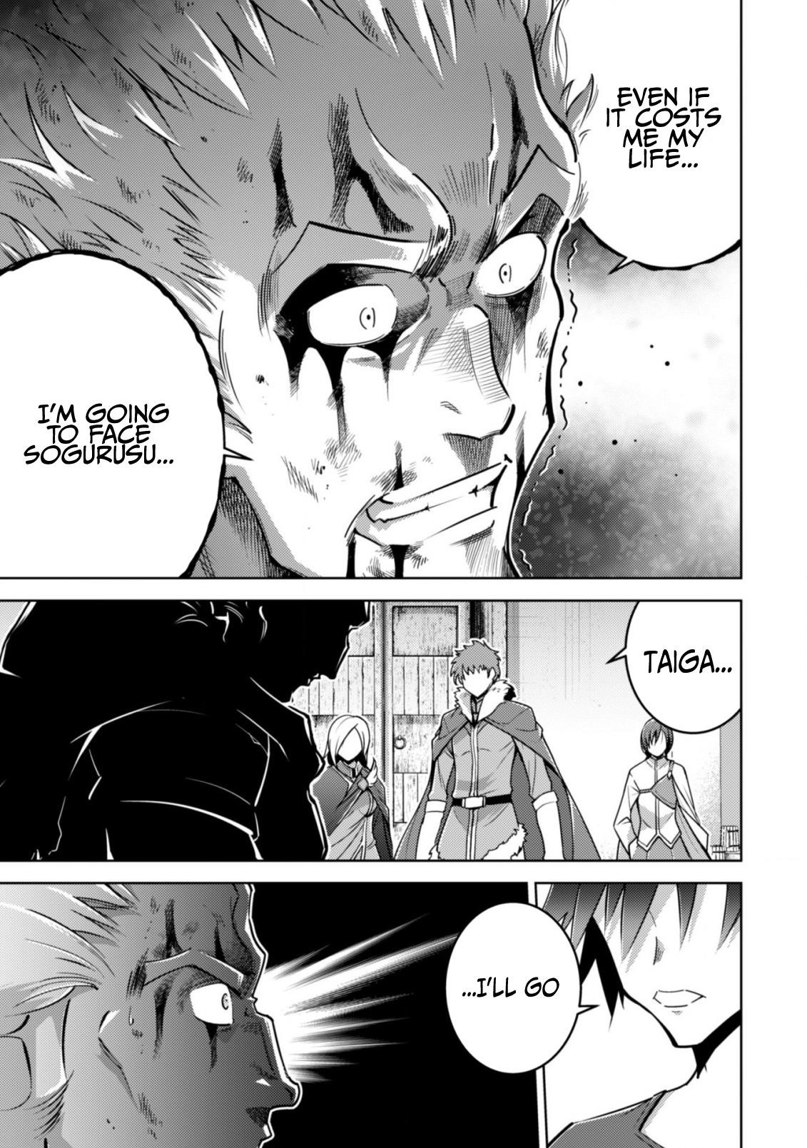 Page 23 of Chapter 8