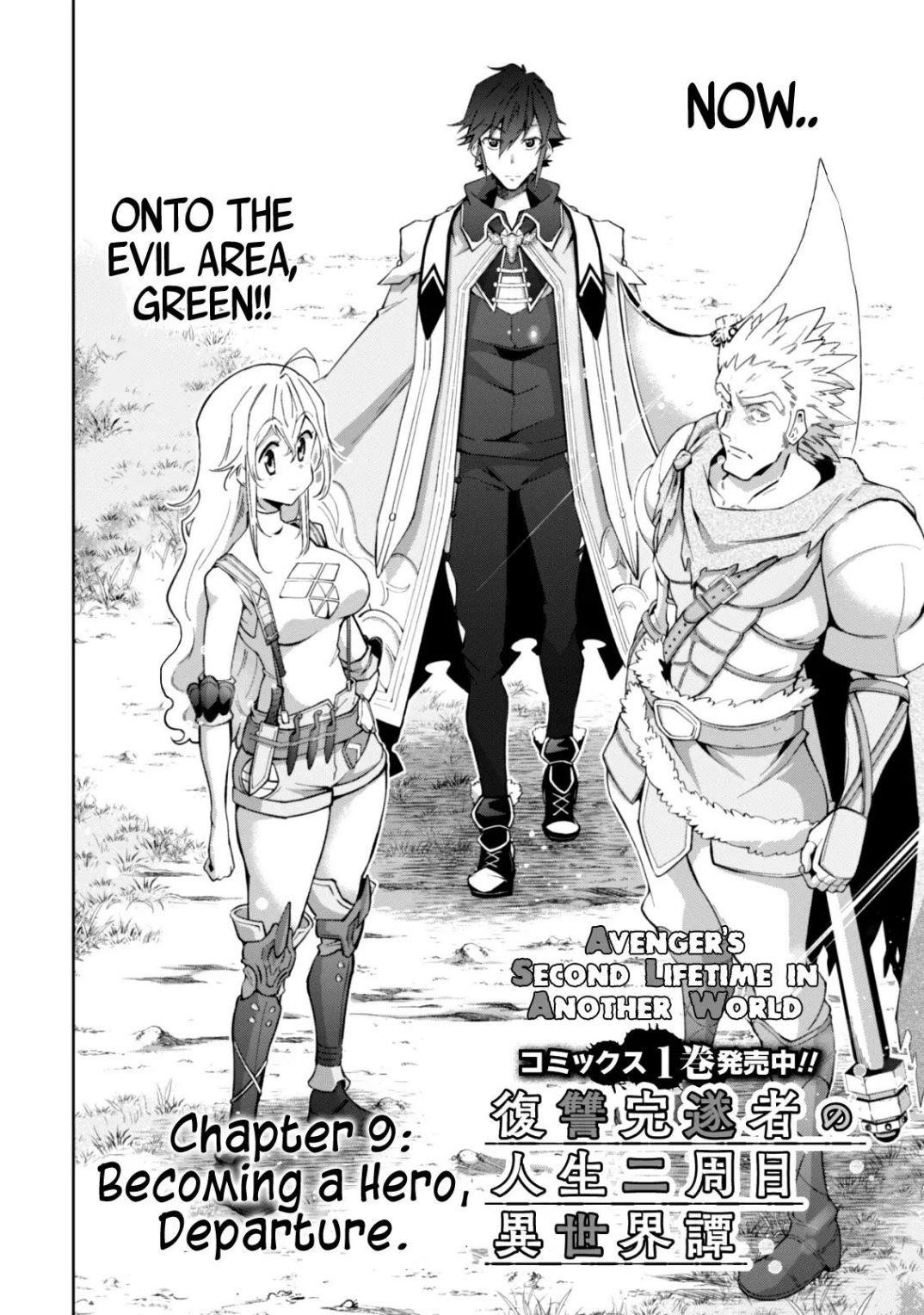 Page 2 of Chapter 9