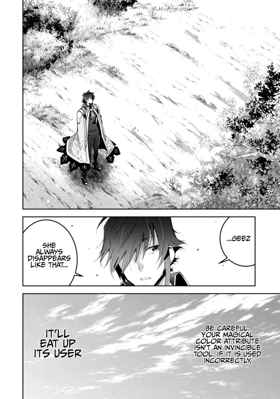 Page 12 of Chapter 9