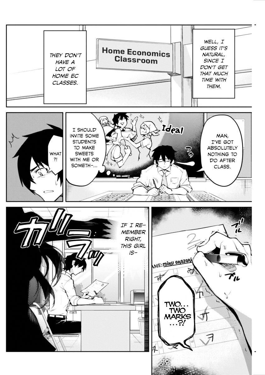 Page 3 of Chapter 1