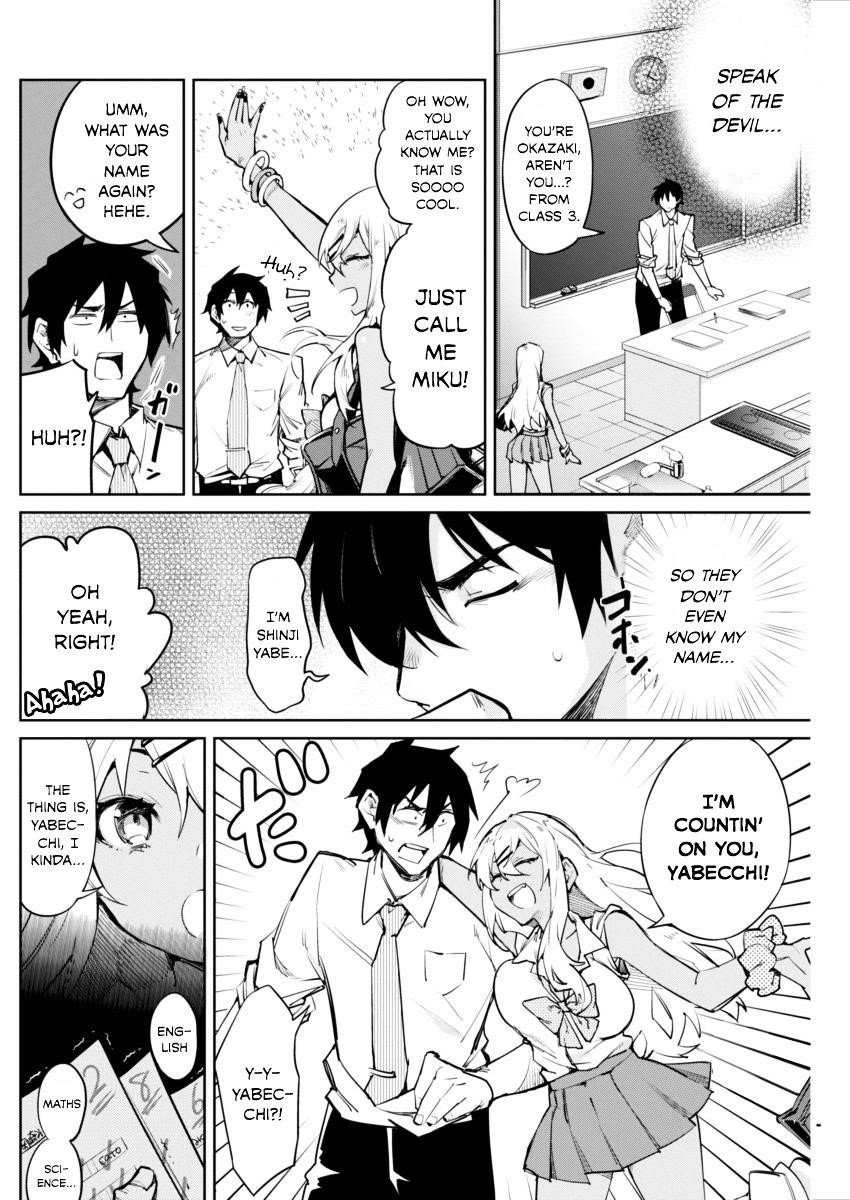 Page 5 of Chapter 1