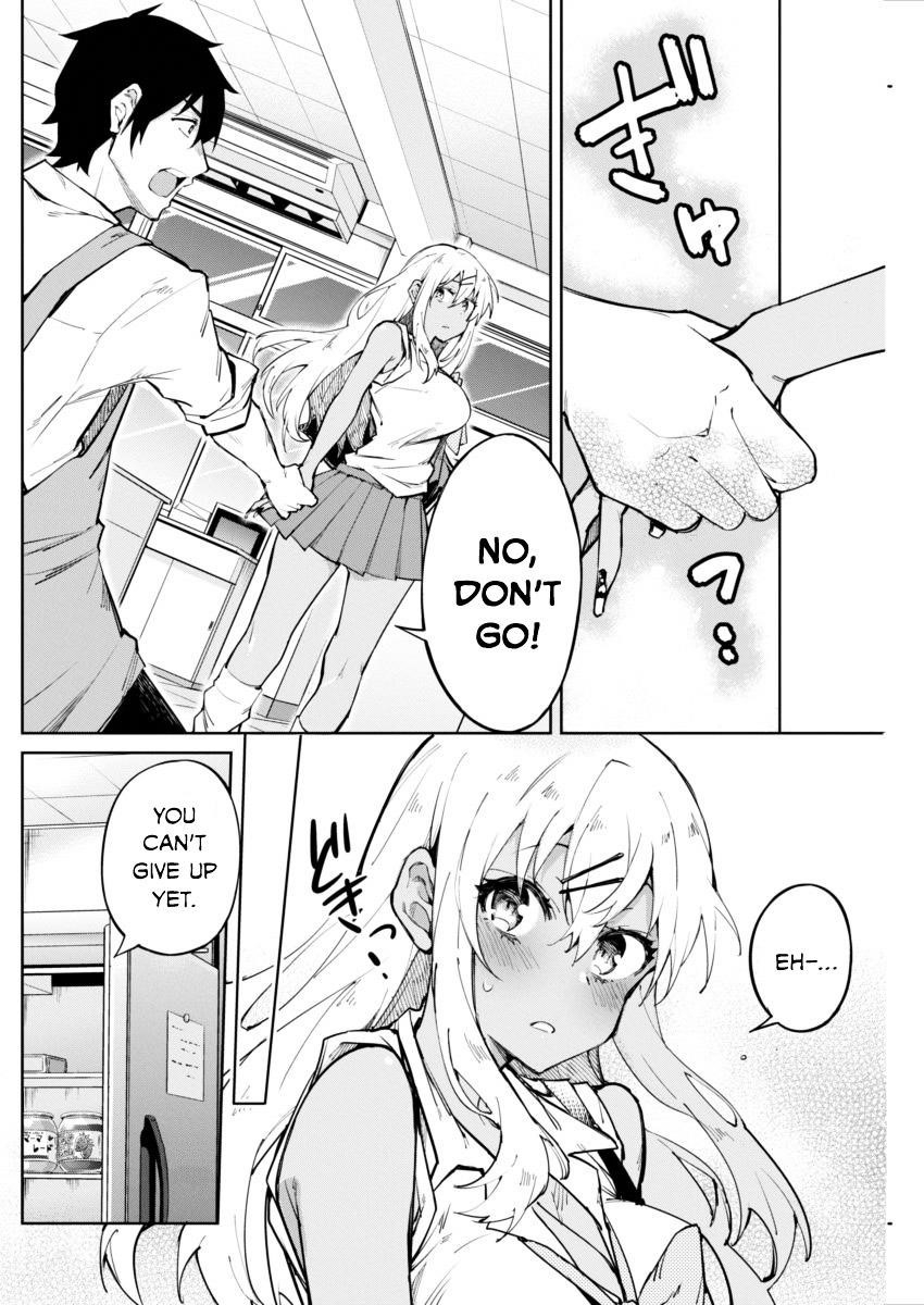 Page 17 of Chapter 1