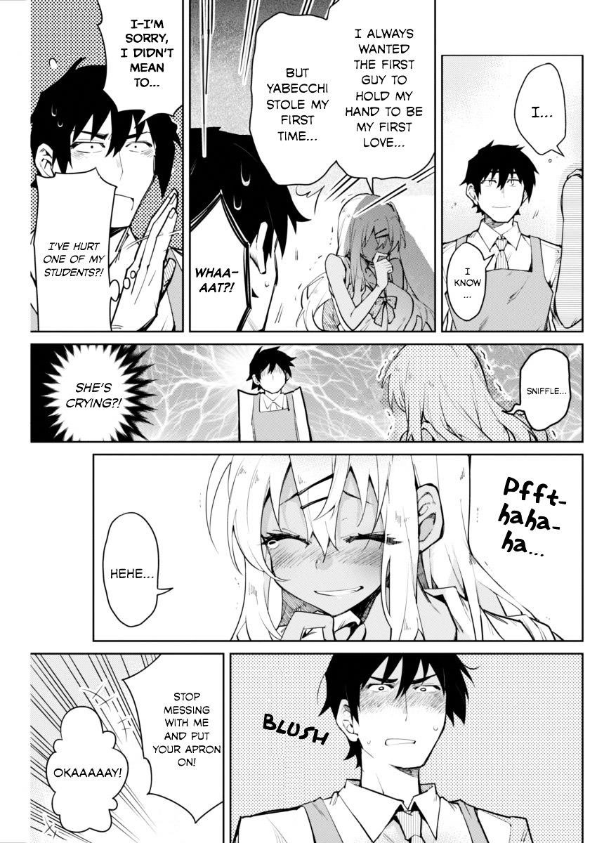 Page 20 of Chapter 1