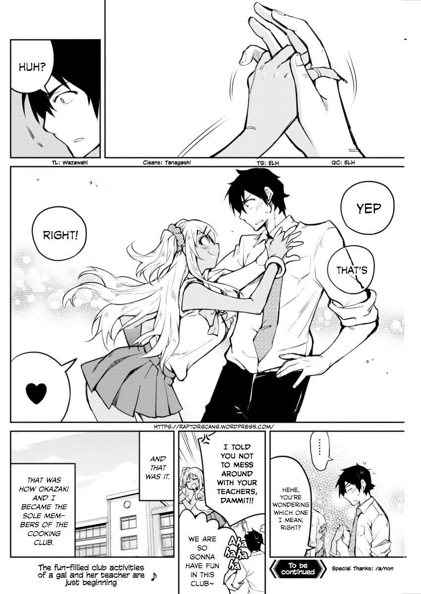 Page 31 of Chapter 1