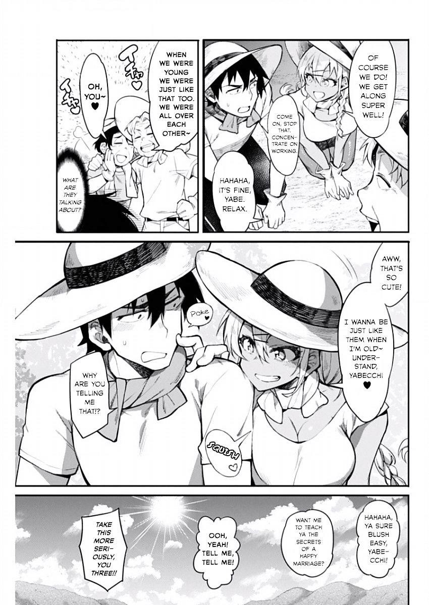 Page 7 of Chapter 11