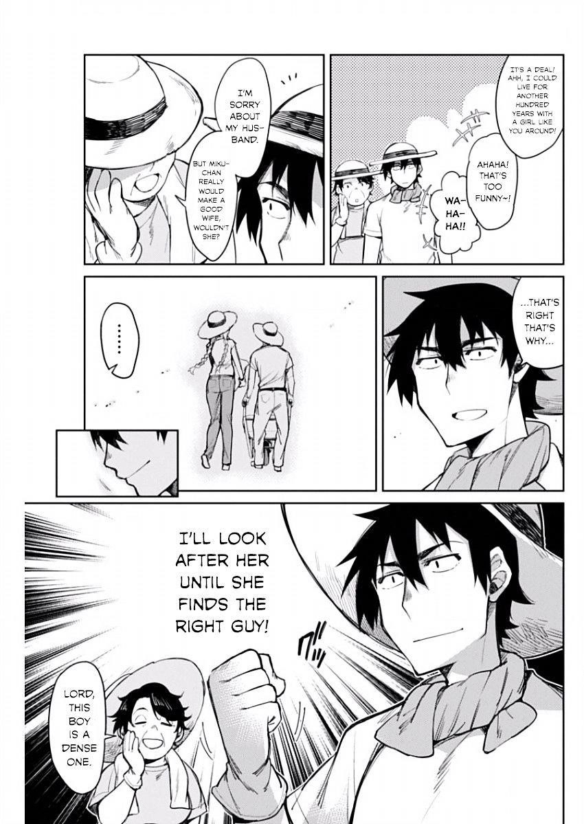 Page 13 of Chapter 11