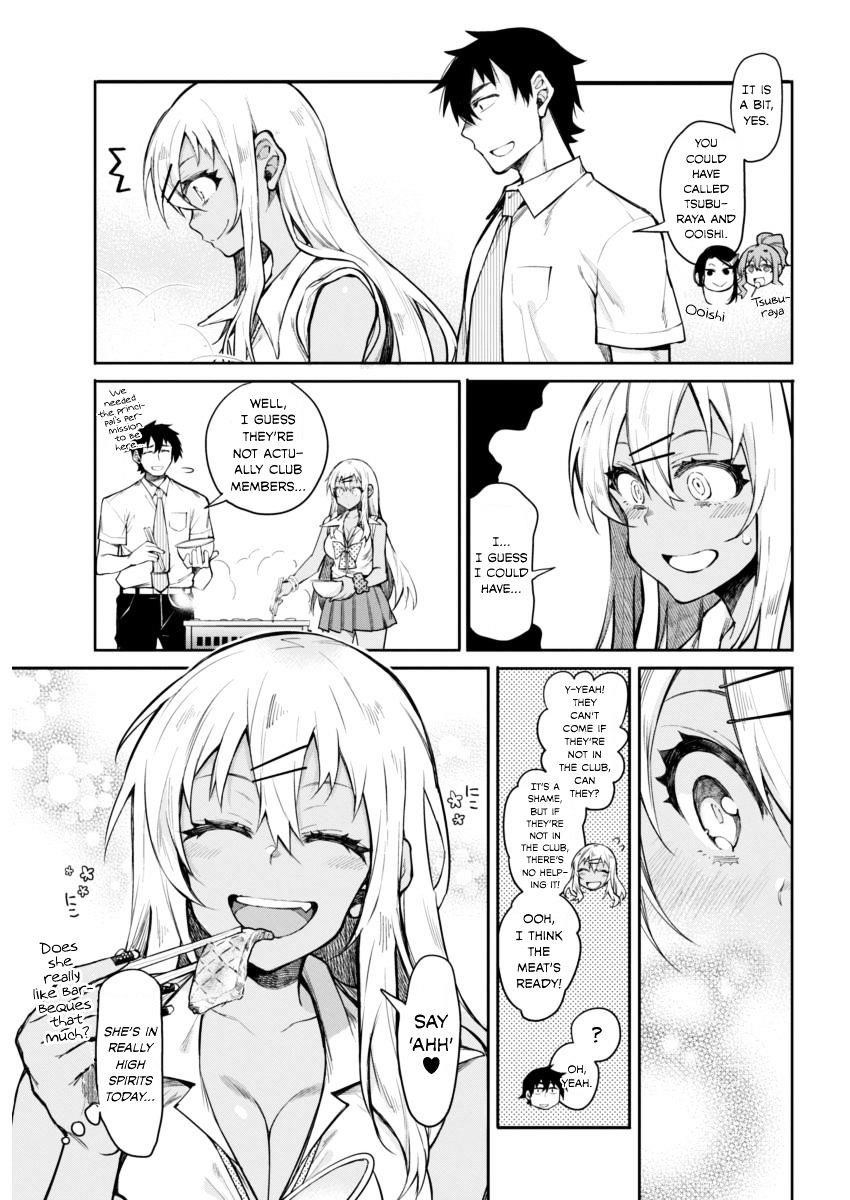 Page 3 of Chapter 12