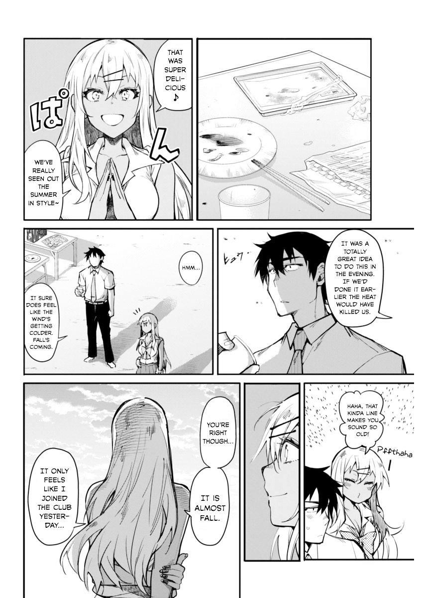 Page 8 of Chapter 12