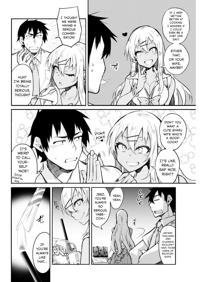 Page 12 of Chapter 12