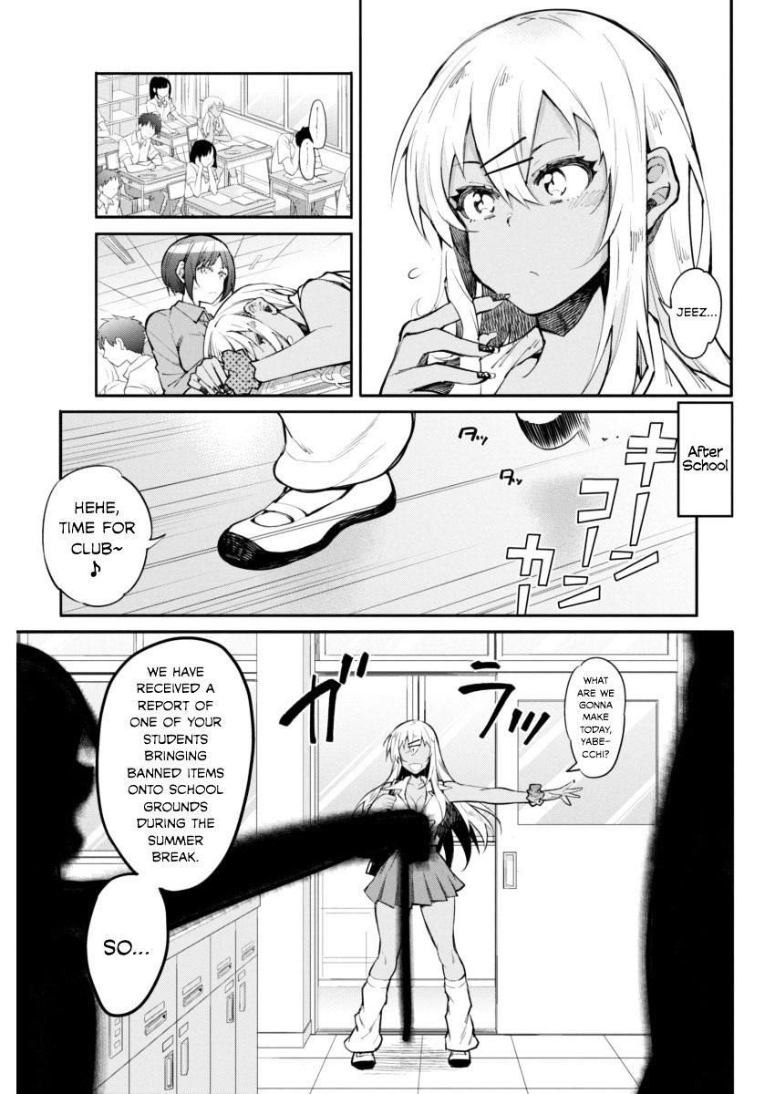 Page 19 of Chapter 12