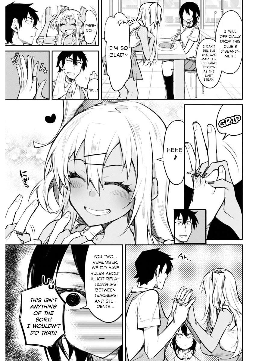 Page 3 of Chapter 14