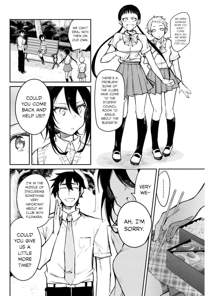 Page 14 of Chapter 14