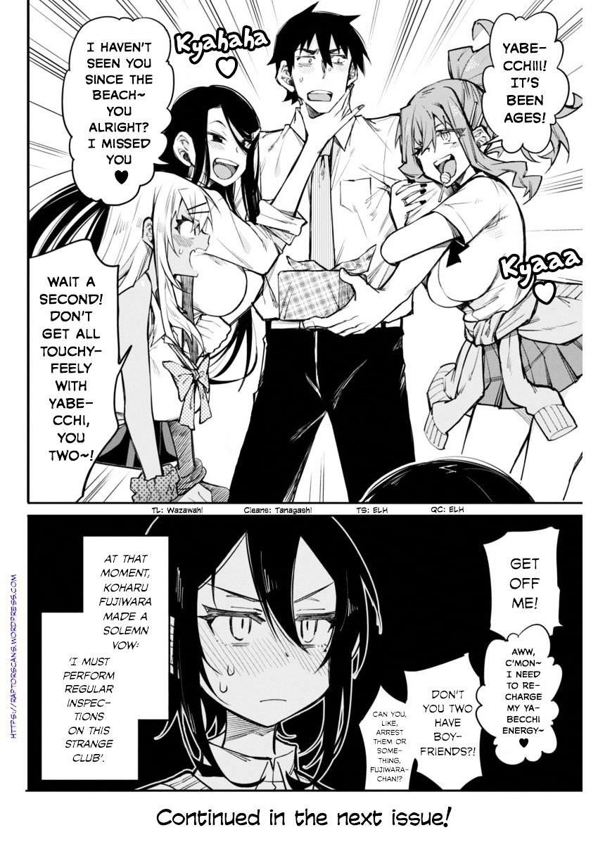 Page 20 of Chapter 14