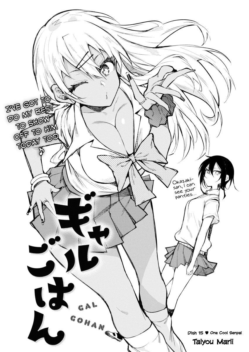 Page 1 of Chapter 15