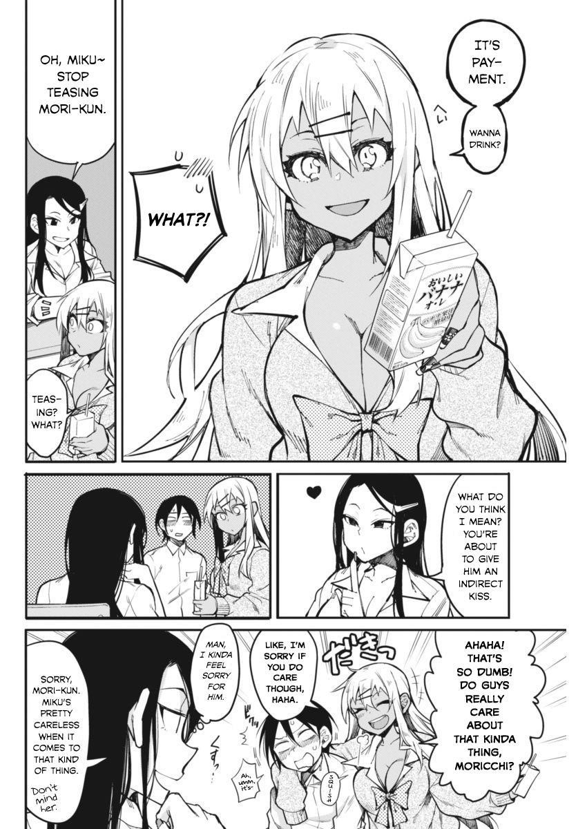Page 3 of Chapter 17