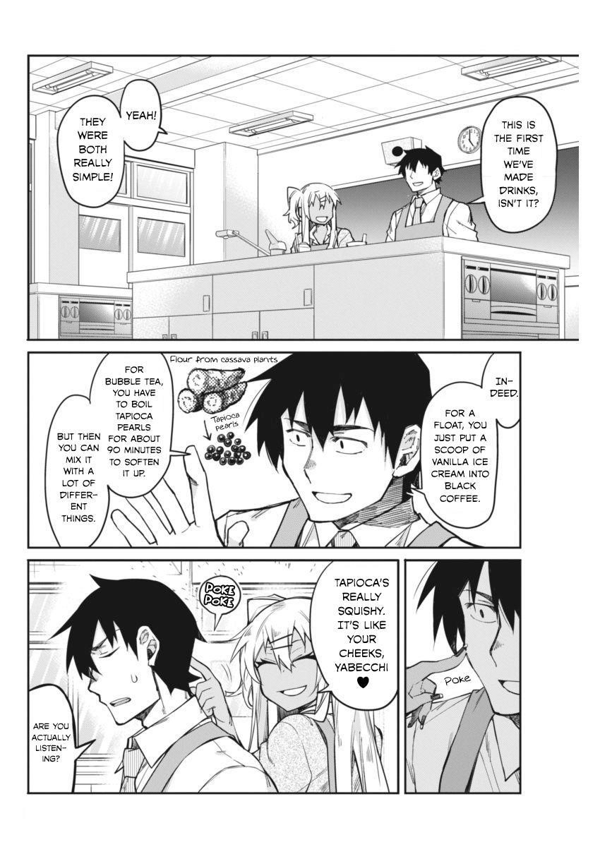 Page 5 of Chapter 17