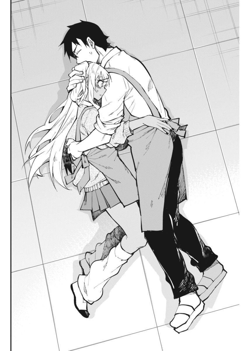 Page 13 of Chapter 17