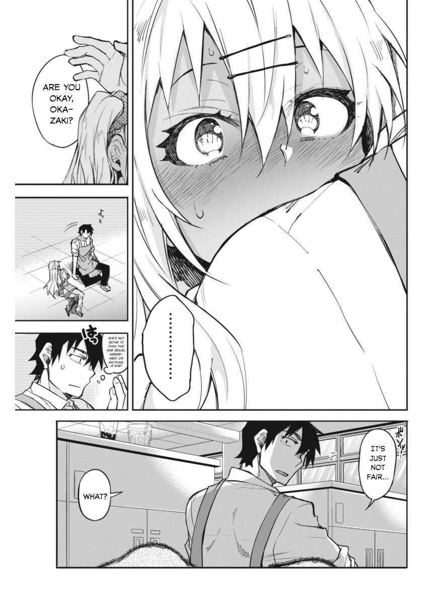 Page 14 of Chapter 17
