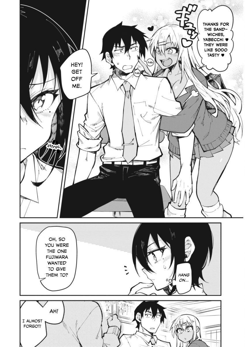 Page 19 of Chapter 18