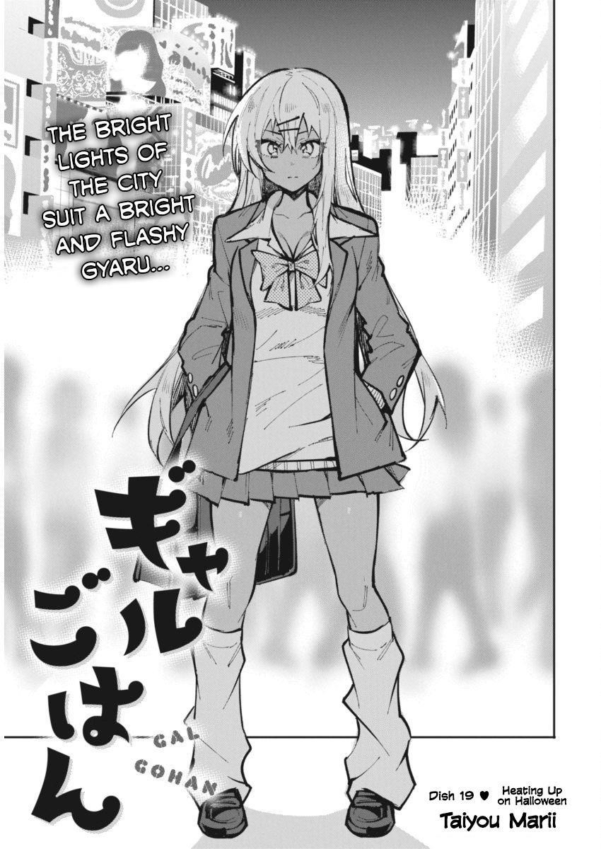 Page 1 of Chapter 19