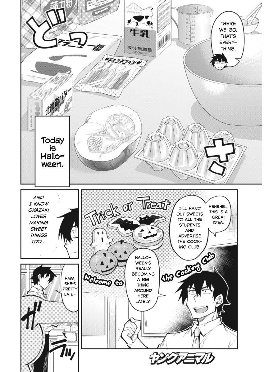 Page 2 of Chapter 19