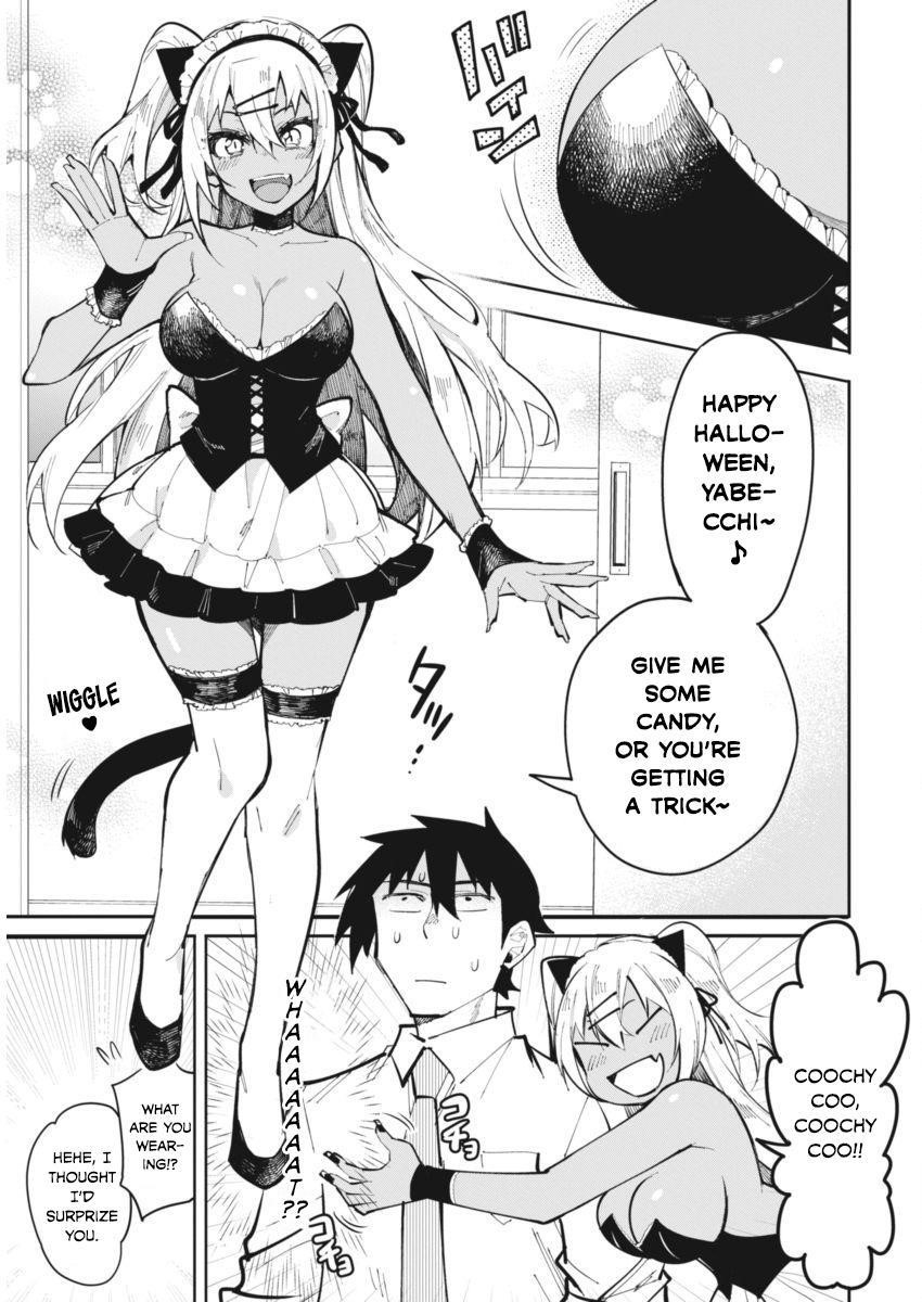 Page 3 of Chapter 19