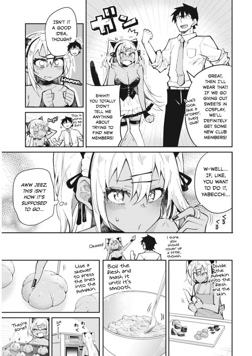 Page 5 of Chapter 19
