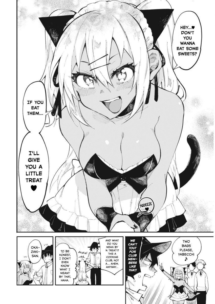Page 8 of Chapter 19
