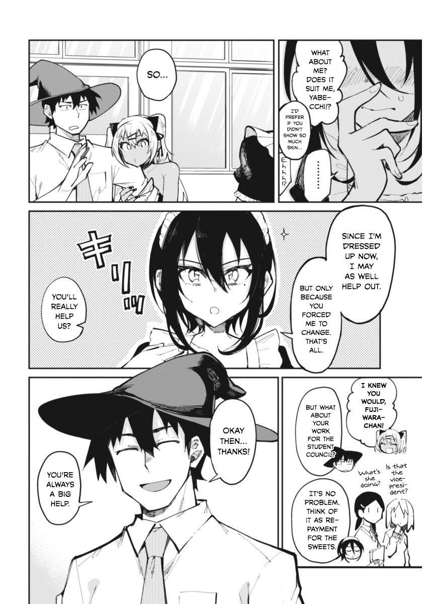 Page 12 of Chapter 19