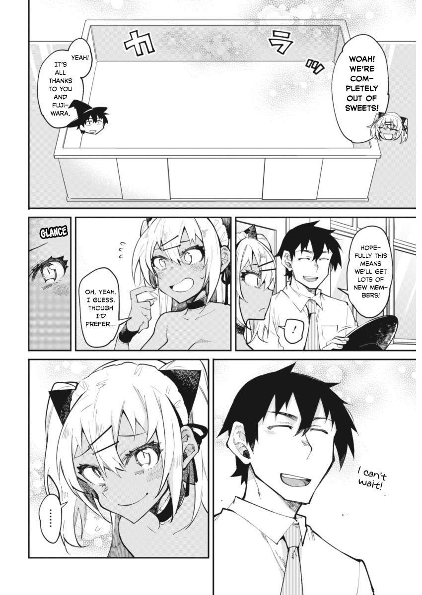 Page 14 of Chapter 19