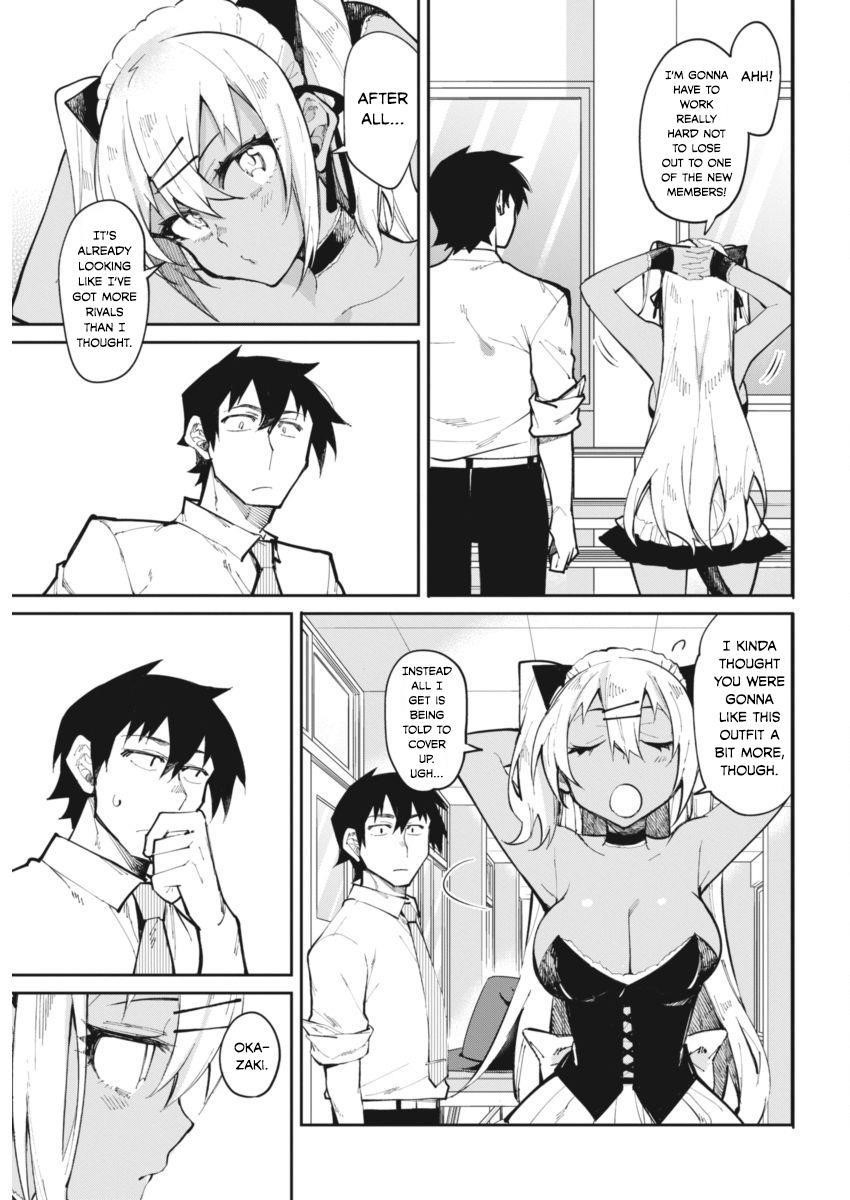 Page 15 of Chapter 19