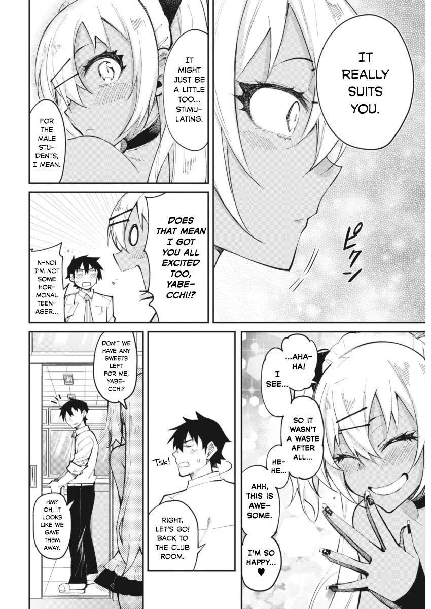 Page 16 of Chapter 19