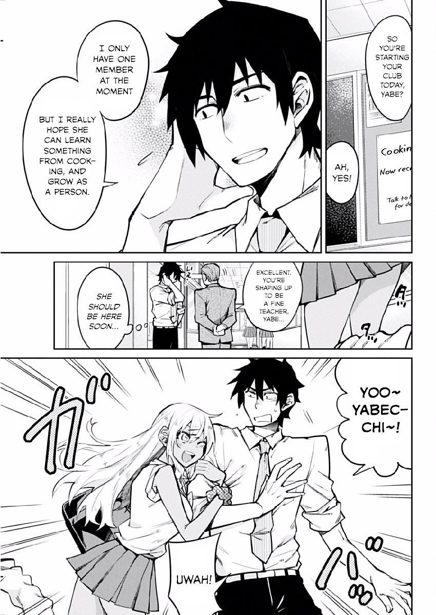 Page 3 of Chapter 2