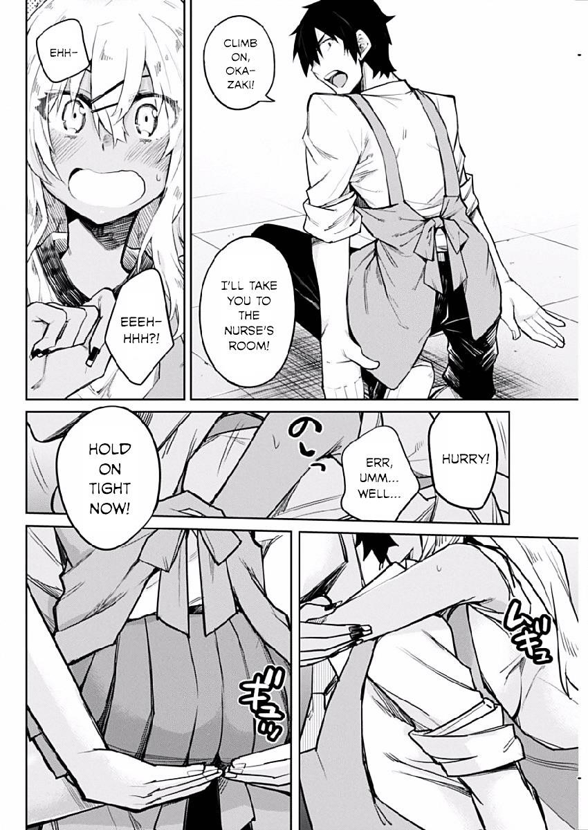 Page 12 of Chapter 2
