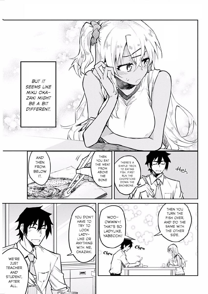 Page 17 of Chapter 2