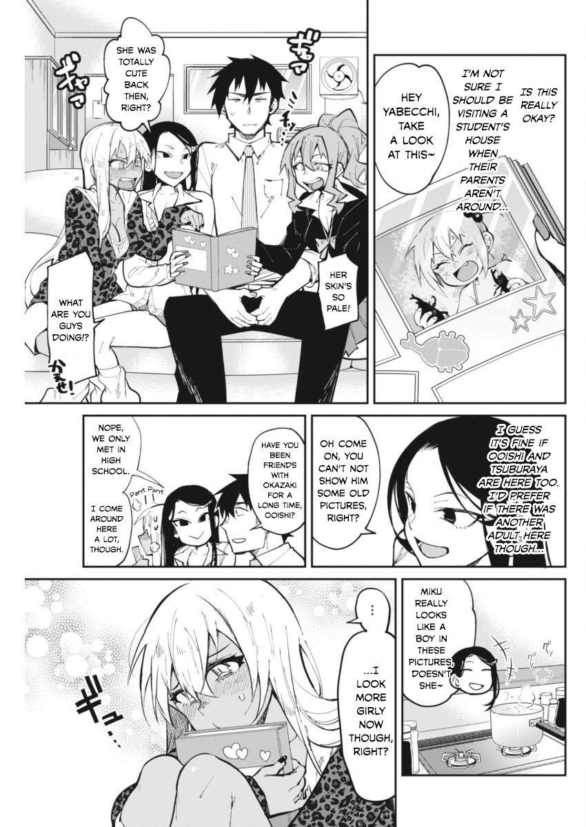 Page 5 of Chapter 20