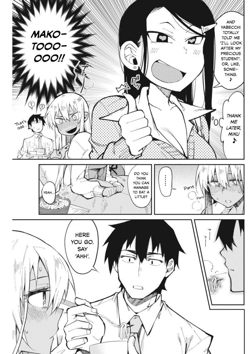 Page 11 of Chapter 20